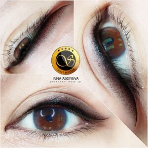 Inna Abdiyeva- Academy-S - Soft Eyeliner