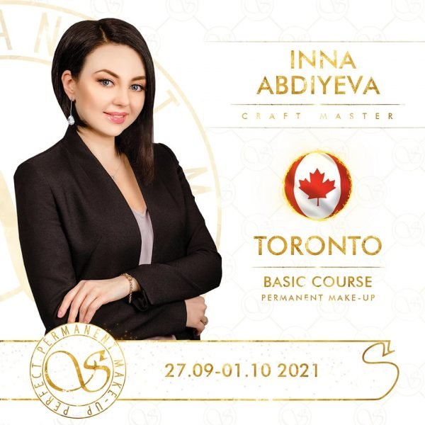 Inna Abdieva - Permanent Make Up